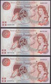 Isle of Man Government, P.M.Shimmin, £20 (5), ND (2007-2013), serial numbers G450189, H075158, J002014, K188694,...