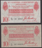 Treasury Series, John Bradbury, 10 Shillings (2), 21 January 1915, serial numbers D1/65 45617 and S1/37 090690, the...