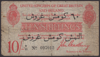 Treasury Series, John Bradbury, Dardanelles Campaign Overprint, 10 Shillings, 1915-16, serial number Y/11 097012,...