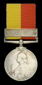 East and Central Africa 1897-99, 1 clasp, 1898 (1424. Pte. Hamza Khan. 27/Bom: Inf:) extremely fine 	 £400-£500