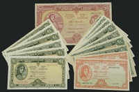 Central Bank of Ireland, 10 Shillings (2), 1968, £1 (13), 1957, 1958, 1960, 1964, 1966, 1970, 1972, 1974, 1975 (2),...