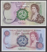 Isle of Man Government, John W. Paul, £5, ND (1979), serial number B379101, also £10, ND (1975), serial number...