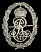 Badge of Priest-in-Ordinary to the King, E.VII.R., silver, with reverse retaining pin, in Elkington, London, case of...