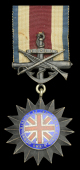 Corps of Commissionaires Medal, bronze and enamel, with reverse silver backplate engraved ‘Order of Merit...