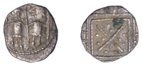 Early Anglo-Saxon Period, Sceatta, Secondary series P, type 51, two standing figures, the left with male attributes,...