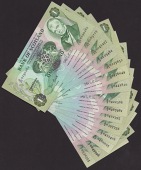 Bank of Scotland, £1 (15), 1981-86, including replacements from 1981 and 1986 (7), all prefix Z/3, as well as...