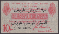 Treasury Series, John Bradbury, Dardanelles Campaign Overprint, 10 Shillings, 1915-16, serial number Y/9 046754,...