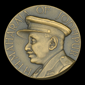 Maharaja of Jodhpur Peace Medal 1945, 51mm, bronze, the obverse with a bust of the Maharaja in Royal Air Force...