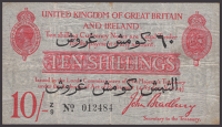 Treasury Series, John Bradbury, Dardanelles Campaign Overprint, 10 Shillings, 1915-16, serial number Z/9 012484, an...