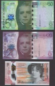 Bank of Scotland, replacement £20, 17 September 2007, serial number ZZ011603, Stevenson and Matthew signatures,...