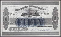 Northern Bank Limited, £50, 1 January 1943, serial number N-I/A 5830, Russell signature, a lovely extremely fine,...