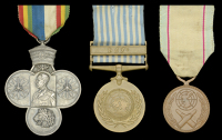 Ethiopia, Empire, Korea Medal, silvered; U.N. Korea 1950-54, Amharic (Ethiopian) issue; South Korea, Republic, War...