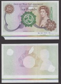 Isle of Man Government, W.Dawson, a pair of proofs for the £10, ND (1988), first proof obverse and reverse design...