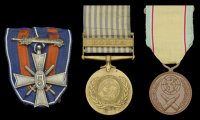 Netherlands, Kingdom, Cross for Justice and Freedom, 1 clasp, Korea 1950, silver, mounted for wear with Koninklijke...
