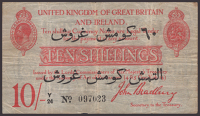 Treasury Series, John Bradbury, Dardanelles Campaign Overprint, 10 Shillings, 1915-16, serial number Y/24 097023,...