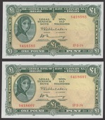 Central Bank of Ireland, replacement £1 (2), 17 May 1974, serial numbers S418585 and S418607, Whitaker and Murray...
