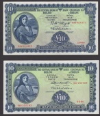 Central Bank of Ireland, £10, 15 September 1960, serial number 93V 024372, McElligott and Whitaker signatures, also...