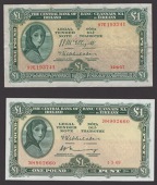 Central Bank of Ireland, £1, 12 June 1957, serial number 97E 193741, McElligott and Whitaker signatures, also £1,...
