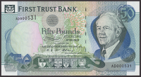 First Trust Bank, £50, 10 January 1994, serial number AD000531, McElroy signature, a superb uncirculated example...