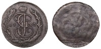 Russia, Catherine II, 5 Kopecks, 1763, a uniface strike on a broken planchet, 17.16g (cf. KM 59). A most unusual and...