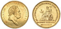 Russia, Visit of Alexander I to England and of Catherine, Duchess of Oldenburg, to the Royal Mint, 1814, a gold...