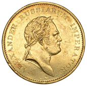 Russia, Visit of Alexander I to England and of Catherine, Duchess of Oldenburg, to the Royal Mint, 1814, a gold...
