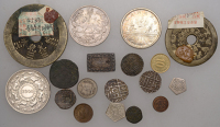 Miscellaneous, BHUTAN, Second Period, Half-Rupee, c. 1820-35 (KM 5); CANADA, Elizabeth II, Dollar, 1965, Ottawa (KM...