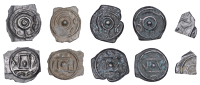 British Iron Age, CANTII, cast Potin Units (4), Nipples type, crude outline head left or right, rev. crude outline...