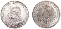 Germany, Prussia, Wilhelm II, 5 Mark, 1901a, 200th Anniversary of Prussia, Berlin (Dav. 790; J 106; KM 526)....