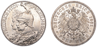 Germany, Prussia, Wilhelm II, 5 Mark, 1901a, 200th Anniversary of Prussia, Berlin (Dav. 790; J 106; KM 526)....