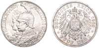 Germany, Prussia, Wilhelm II, 5 Mark, 1901a, 200th Anniversary of Prussia, Berlin (Dav. 790; J 106; KM 526)....