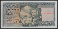 Bank of Greece, colour trial 5000 Drachmai, ND (1945), without serial number, Mantzavinos signature, green, red, and...