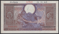 Banque Nationale de Belgique, printer’s archival specimen 1000 Francs = 200 Belgas, 1 February 1943, serial number...
