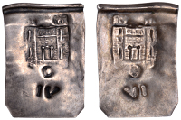 Charles I (1625-1649), Scarborough Castle, Groat, a fantasy piece in debased silver, late 19th or early 20th...