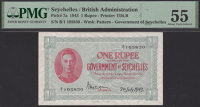 Government of the Seychelles, 1 Rupee, 7 July 1943, serial number B/1 105830, Logan signature, wonderfully embossed,...