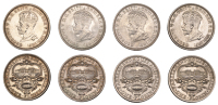 Australia, George V, Florins (4), all 1927, Opening of Parliament (KM 31) [4]. Extremely fine	 £100-£120