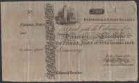 Colonies of Demerary and Essequebo, unissued 3 Joes or 66 Gulders, 1830s second issue, without serial numbers or...