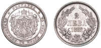 Bulgaria, Alexander I, 2 Leva, 1882, St. Petersburg (KM 5). Good very fine, scarce	 £100-£120