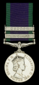 General Service 1962-2007, 2 clasps, Radfan, Borneo, unofficial retaining rod between clasps (23664497 Spr. E....
