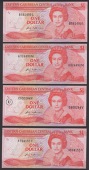 Eastern Caribbean Central Bank, $1 (8), ND (1987), prefixes A, D, G, K, L, M, V, and V with a U overprint, Jacobs...