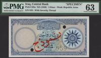 Central Bank of Iraq, specimen 1 Dinar, ND (1958), without serial number, Shawaf signature, red SPECIMEN overprints,...