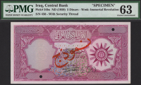 Central Bank of Iraq, specimen 5 Dinars, ND (1958), without serial number, Shawaf signature, red SPECIMEN...