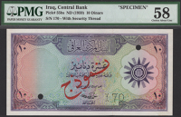 Central Bank of Iraq, specimen 10 Dinars, ND (1958), without serial number, Shawaf signature, red SPECIMEN...