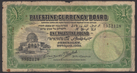 Palestine Currency Board, £1, 20 April 1939, serial number H952128, original paper, very good and a scarcer prefix...