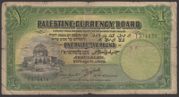 Palestine Currency Board, £1, 20 April 1939, serial number T374434, original paper, very good to about fine
BNB...
