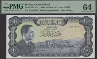Central Bank of Jordan, 10 Dinars, ND (1959), serial number ZA422576, Lowzi and Al-Salem signatures, in PMG holder...