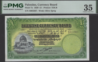 Palestine Currency Board, £1, 20 April 1939, serial number S803387, in PMG holder 35, choice very fine, an...