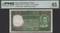 Government of Iraq, 1/4 Dinar, ND (1948), serial number X717725, erasure and small tear, in PMG holder 45, choice...