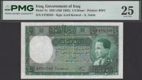 Government of Iraq, 1/4 Dinar, 1931 (1934), serial number F470349, Lord Kennet and Amin signatures, in PMG holder...
