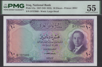 National Bank of Iraq, 10 Dinars, 1947 (1955), serial number D737989, large head watermark, small tear, in PMG...